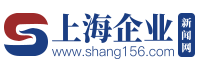 上海企业新闻网